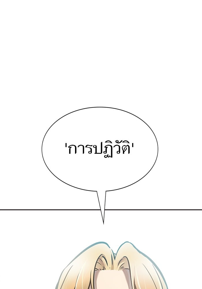 หน้า 227