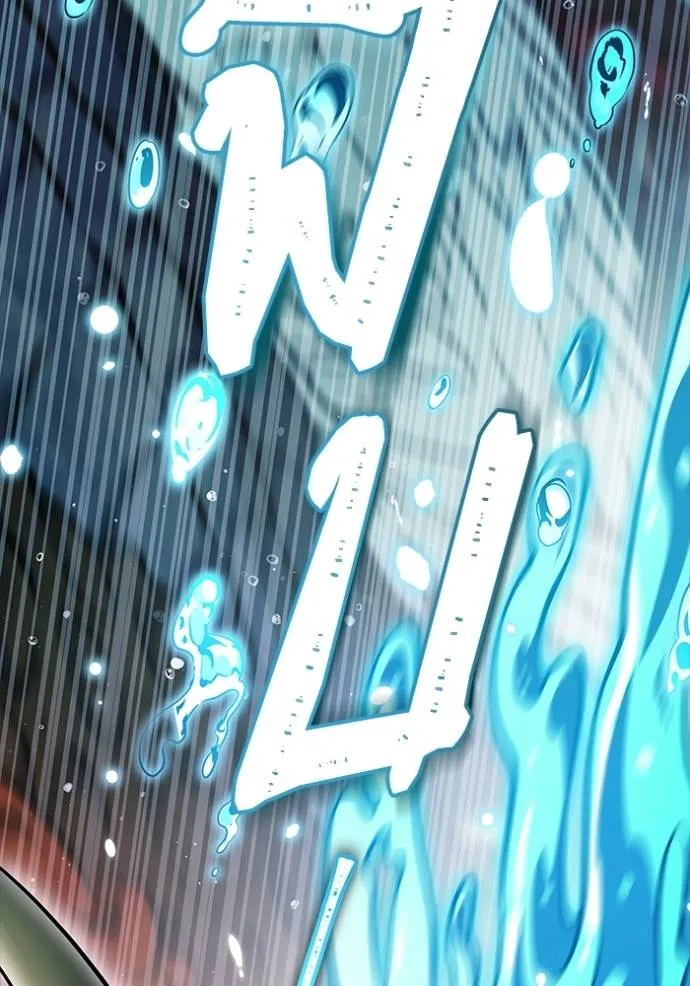 หน้า 227