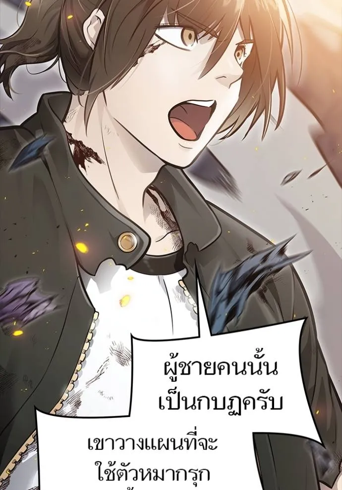 หน้า 227