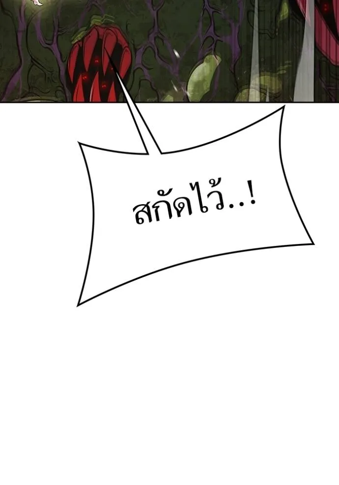 หน้า 227