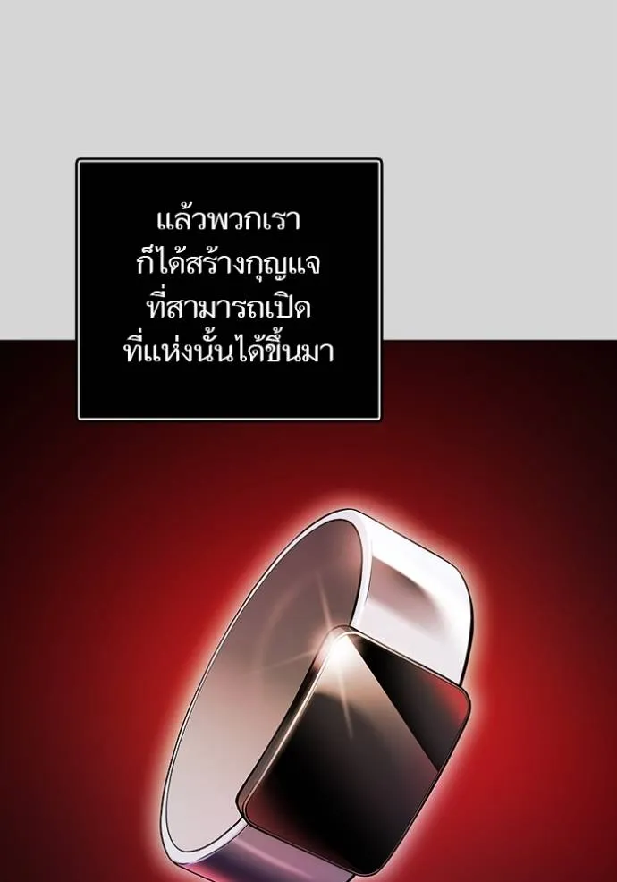 หน้า 227