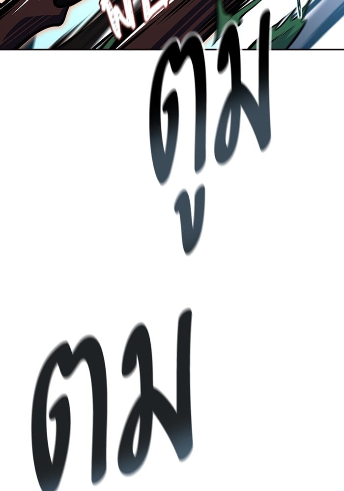 หน้า 227