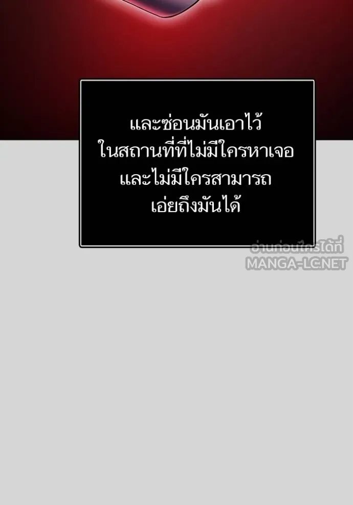 หน้า 228