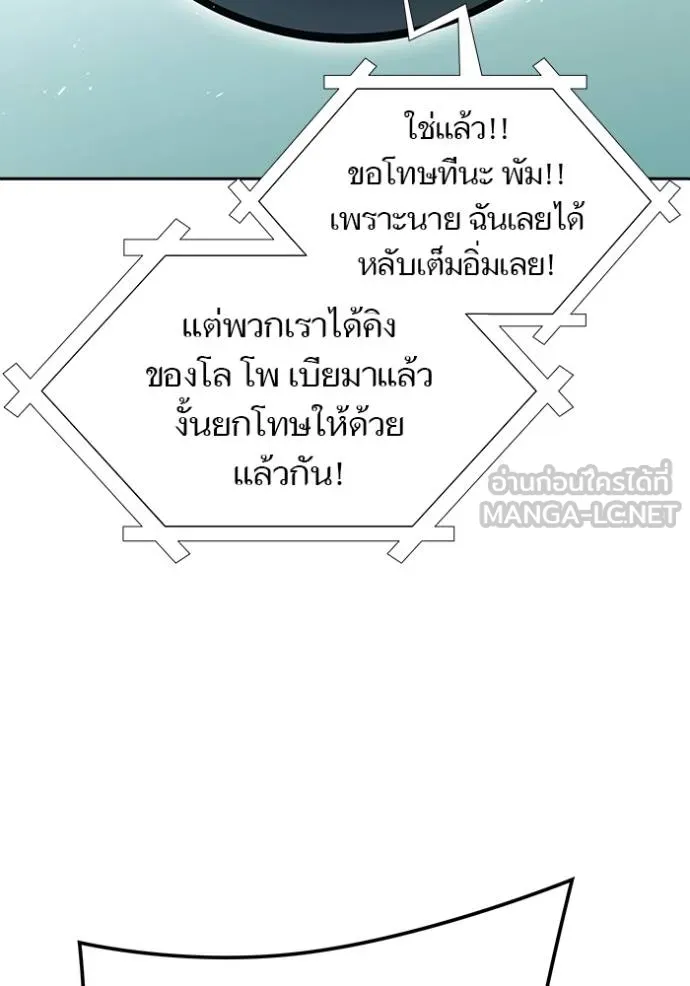 หน้า 228