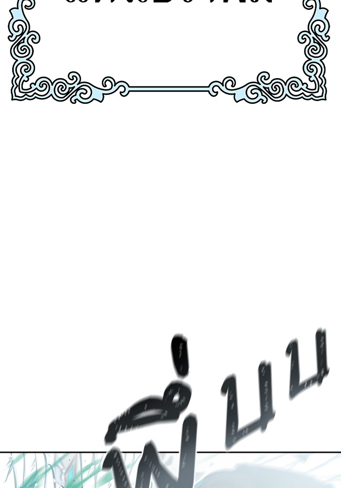 หน้า 228