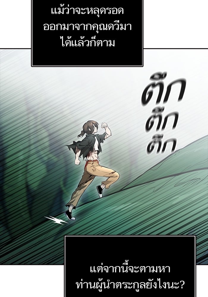 หน้า 229