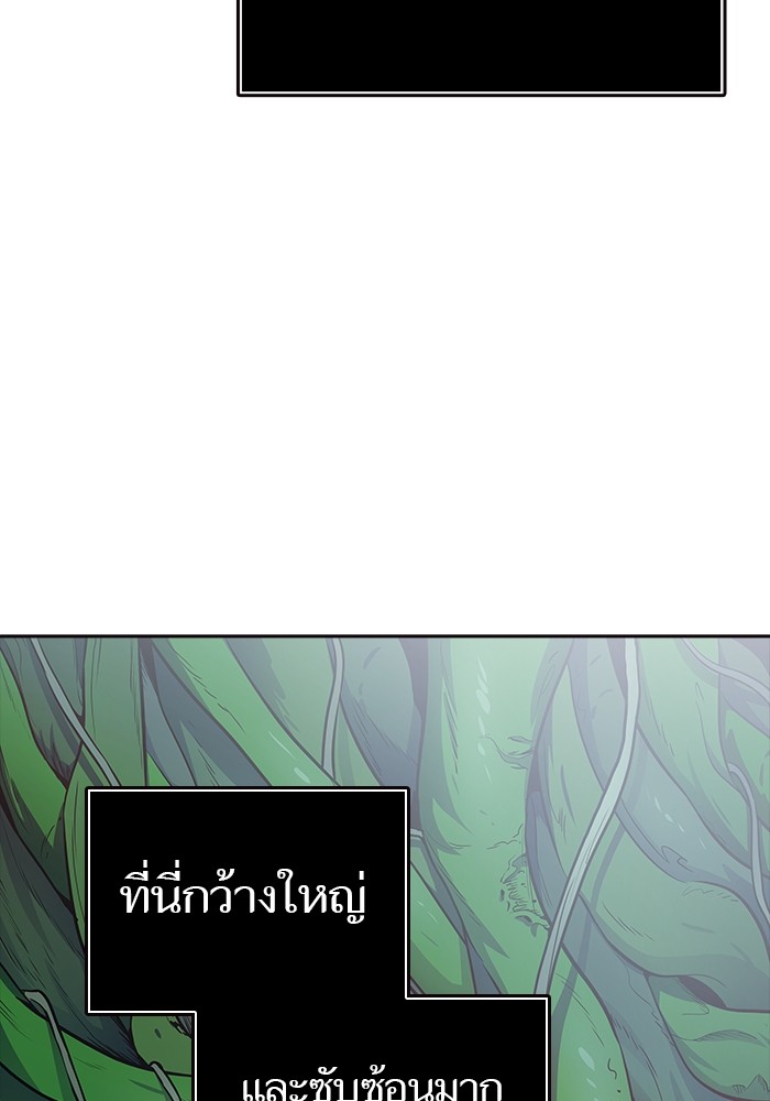 หน้า 230