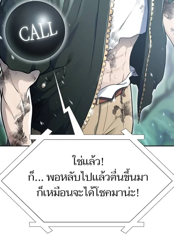 หน้า 230