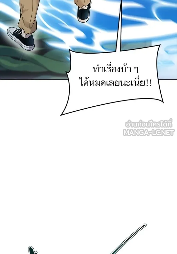 หน้า 231