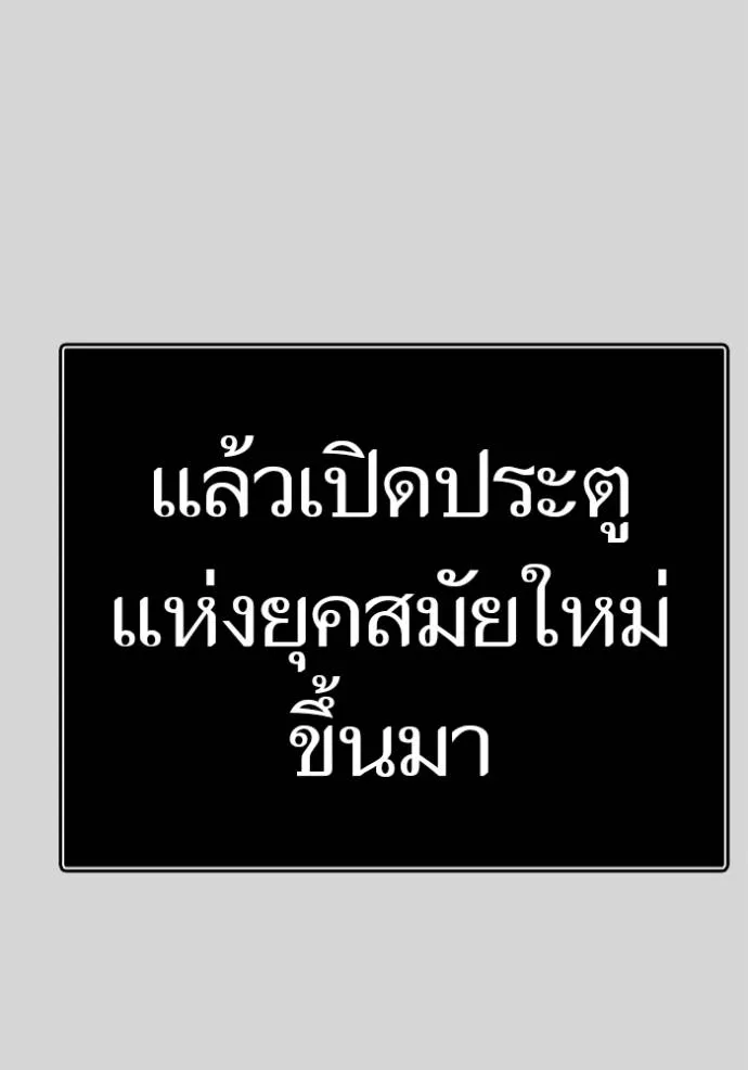 หน้า 232