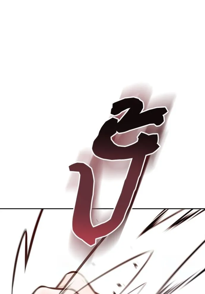 หน้า 235