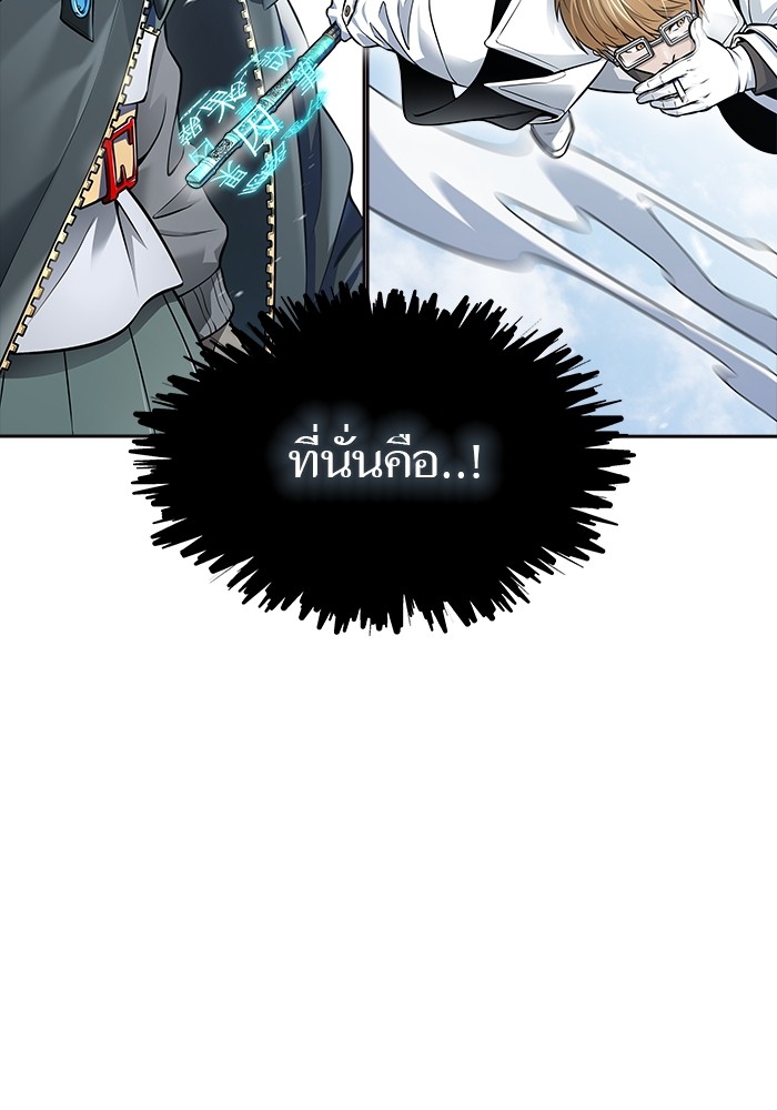 หน้า 235