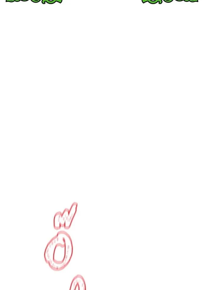 หน้า 239