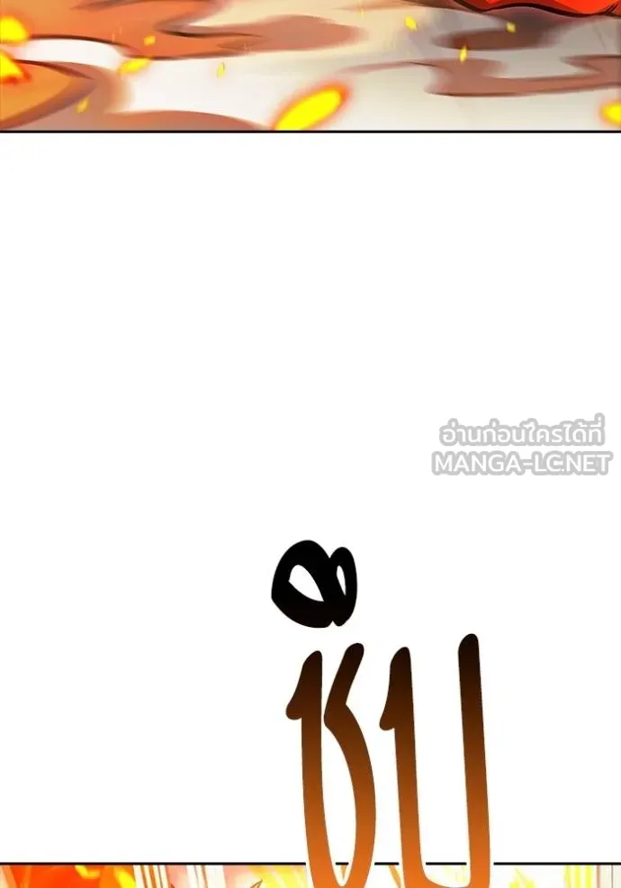 หน้า 240