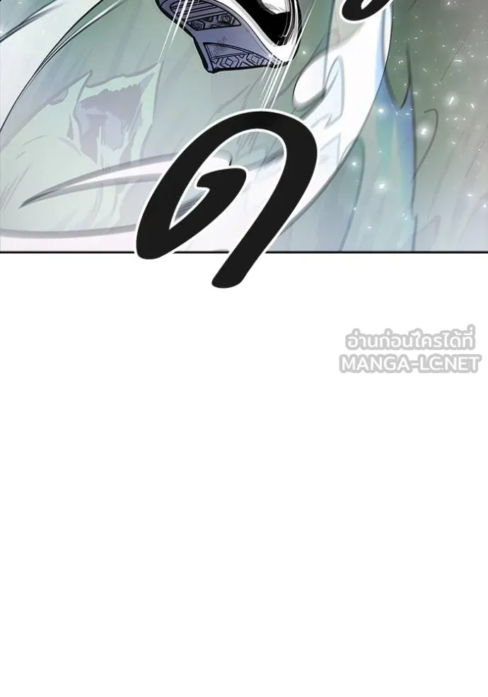 หน้า 243