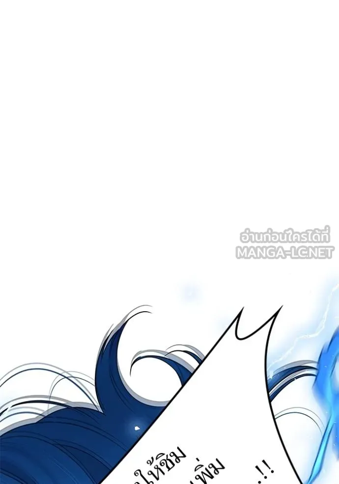 หน้า 246