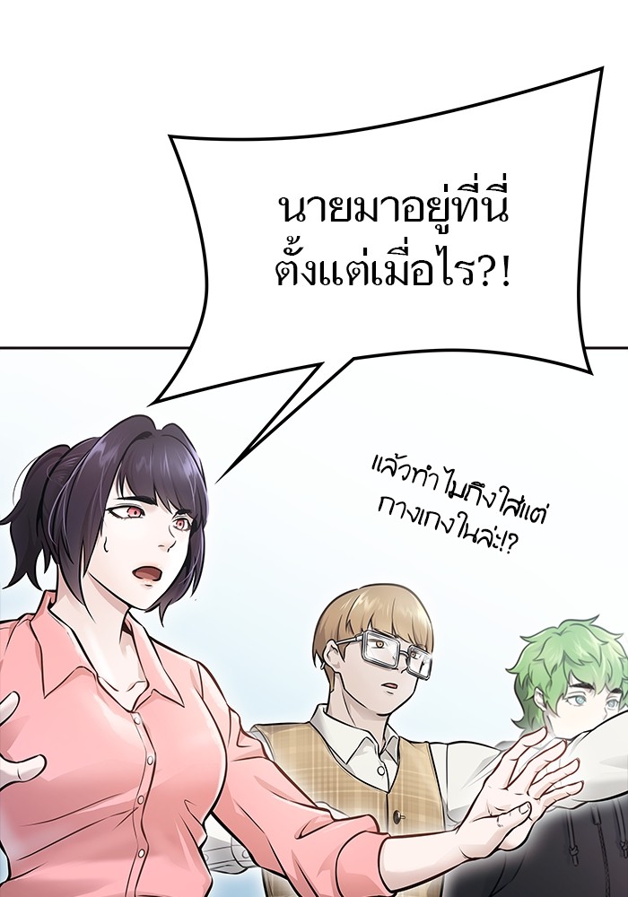 หน้า 251