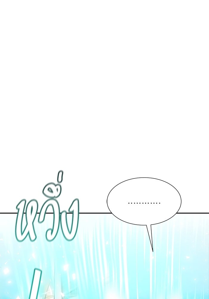 หน้า 252