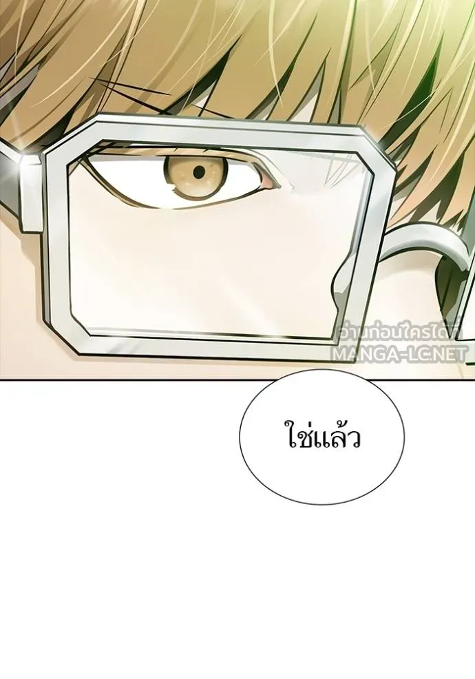 หน้า 252