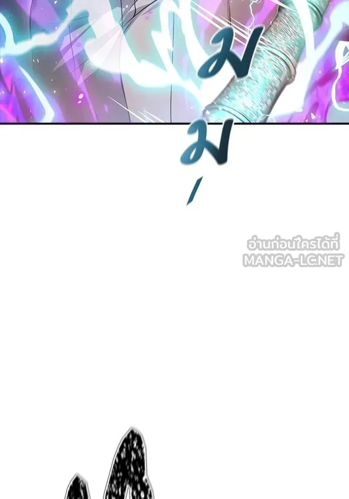 หน้า 255