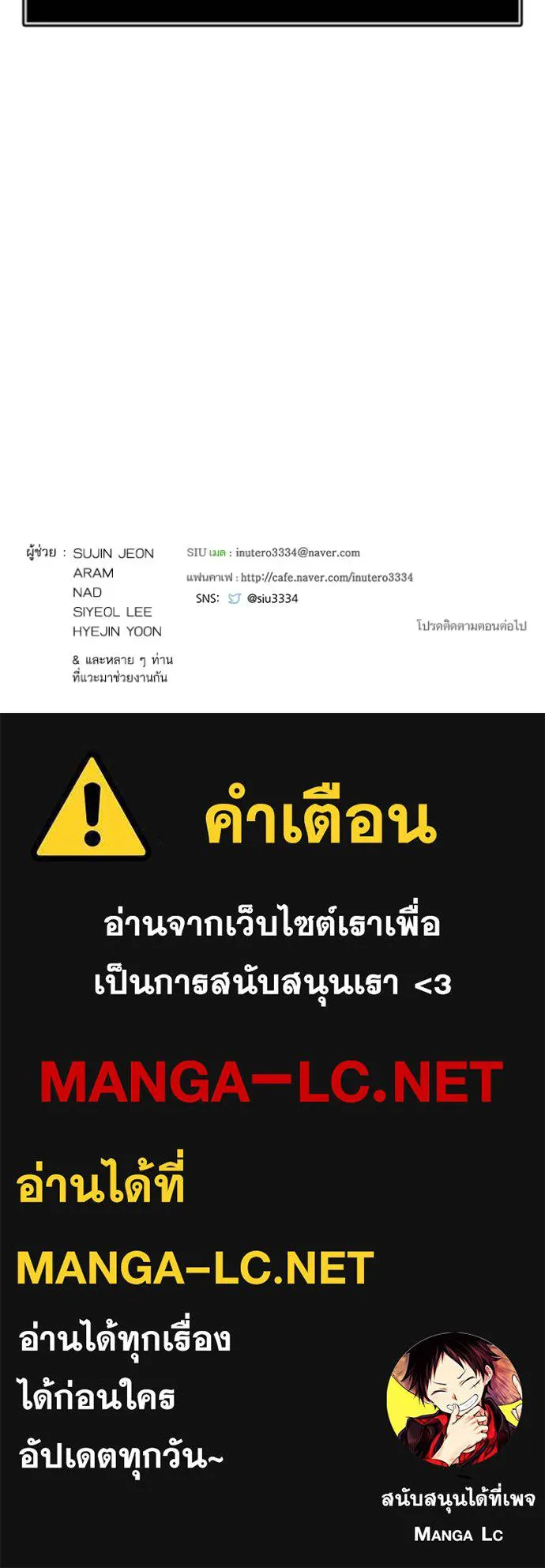 หน้า 263