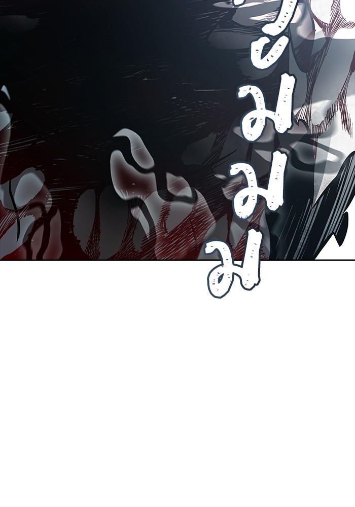 หน้า 264