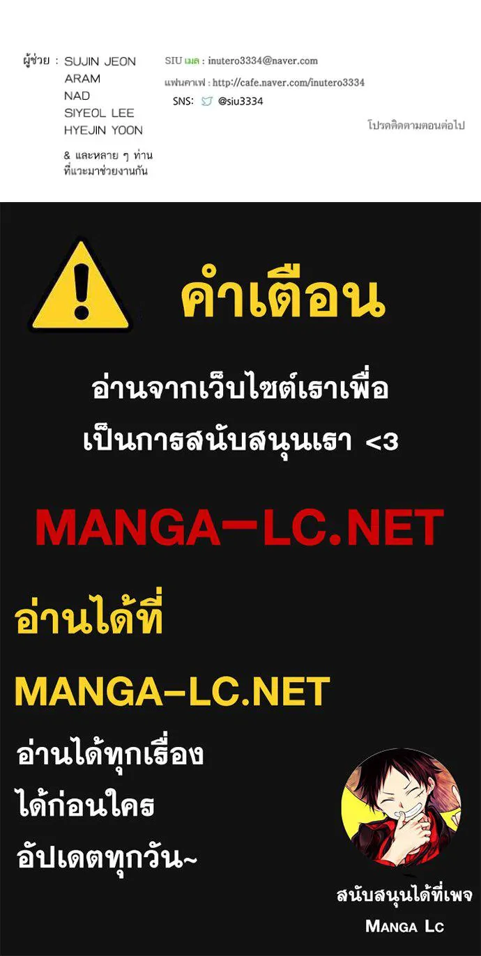 หน้า 268