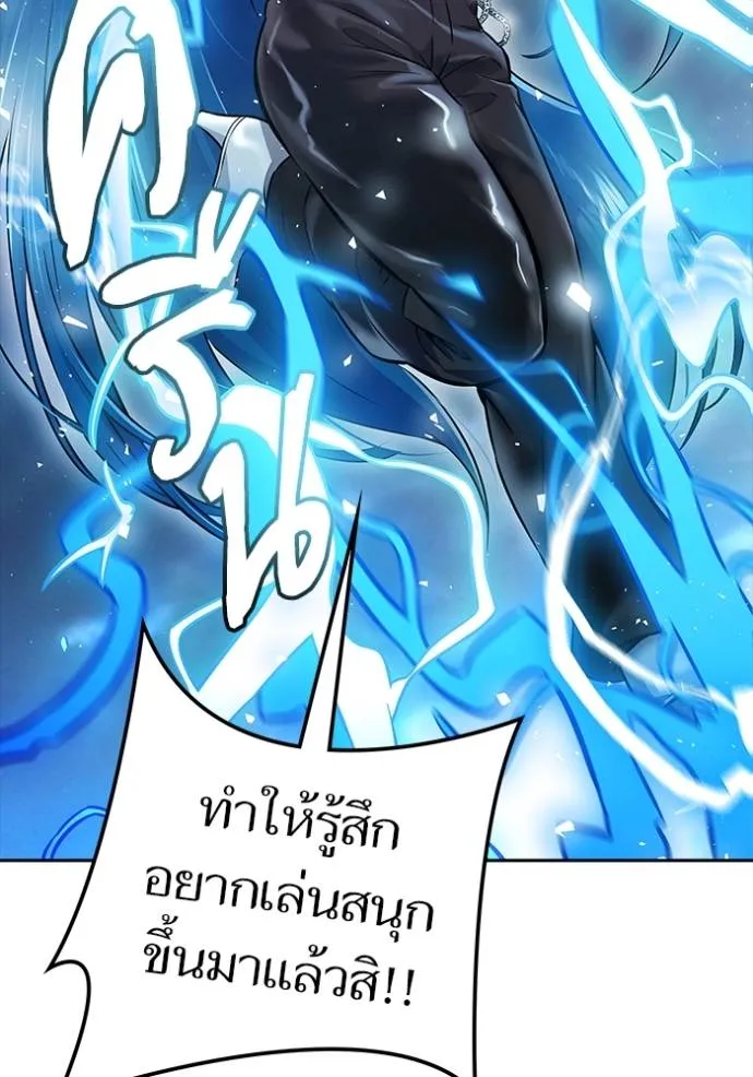 หน้า 268