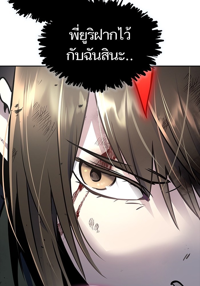 หน้า 269