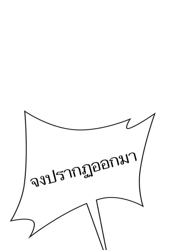 หน้า 272