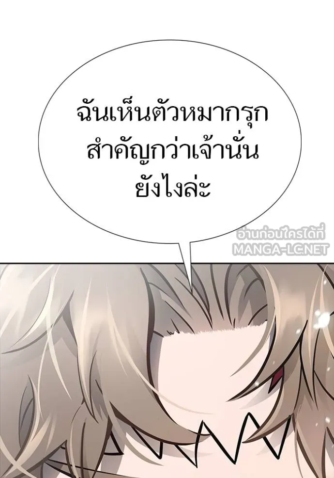 หน้า 273