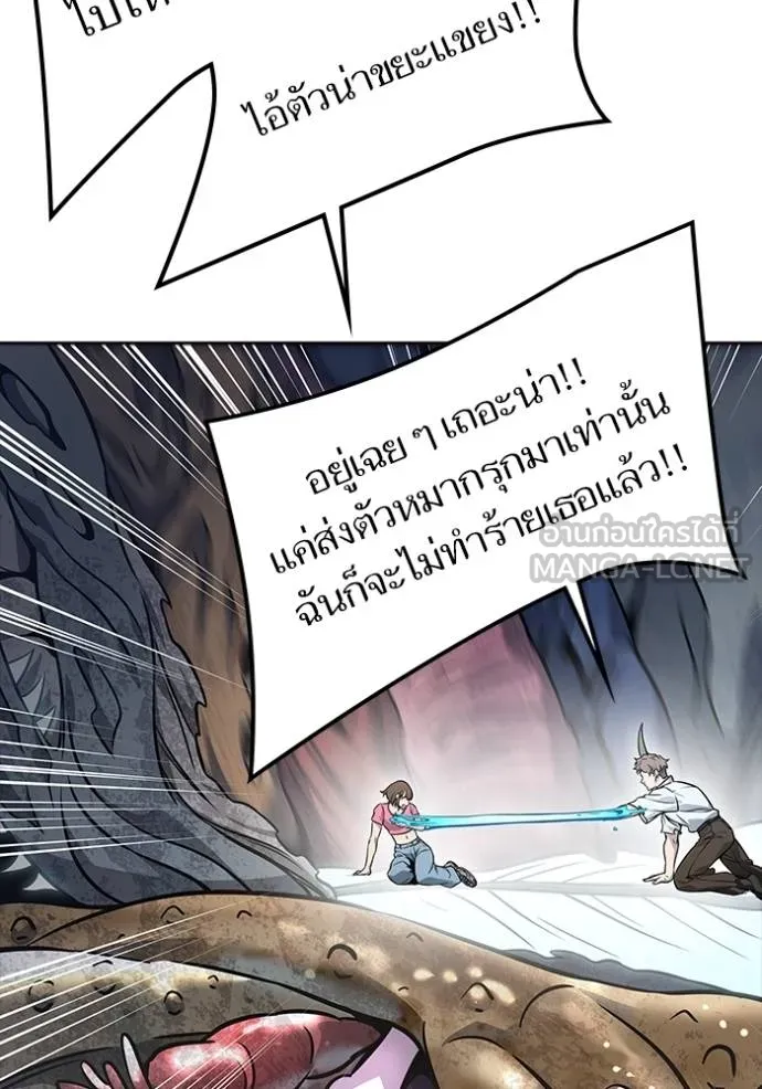 หน้า 276