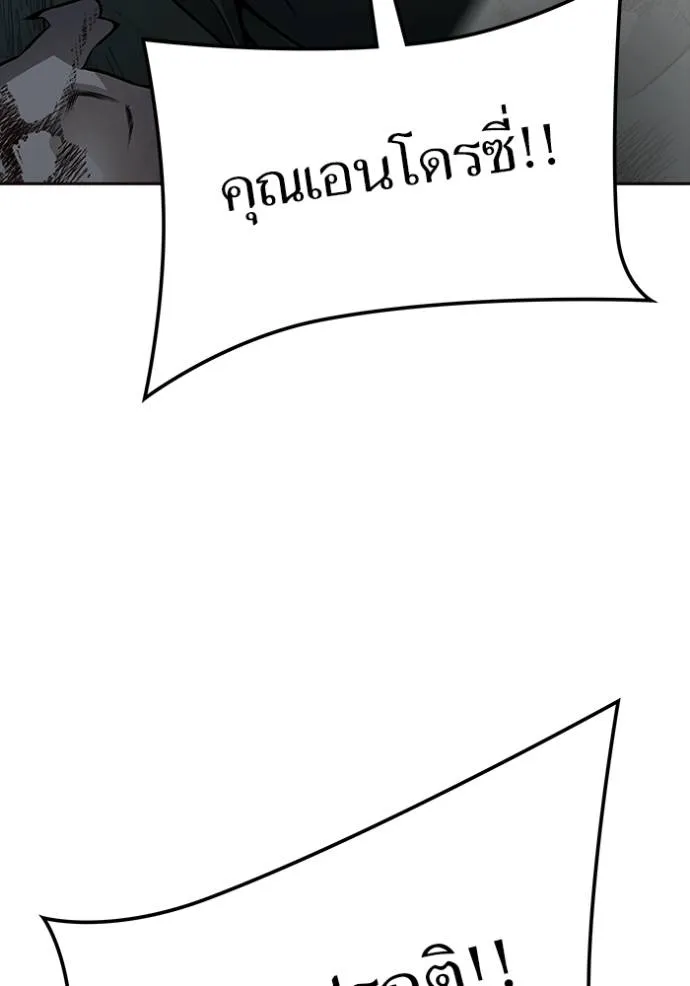 หน้า 278