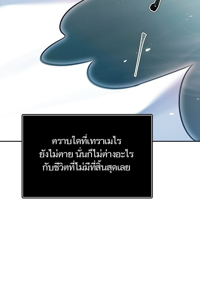 หน้า 294