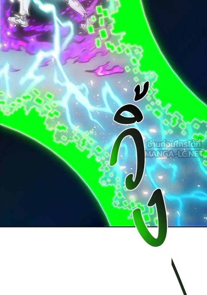 หน้า 294