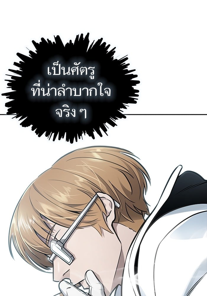 หน้า 295