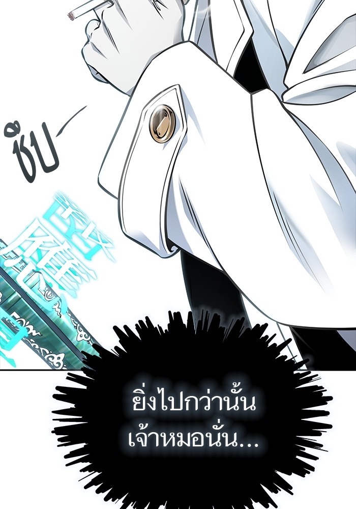 หน้า 296
