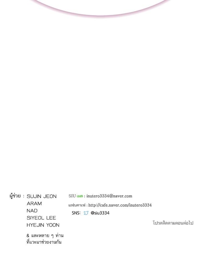 หน้า 298
