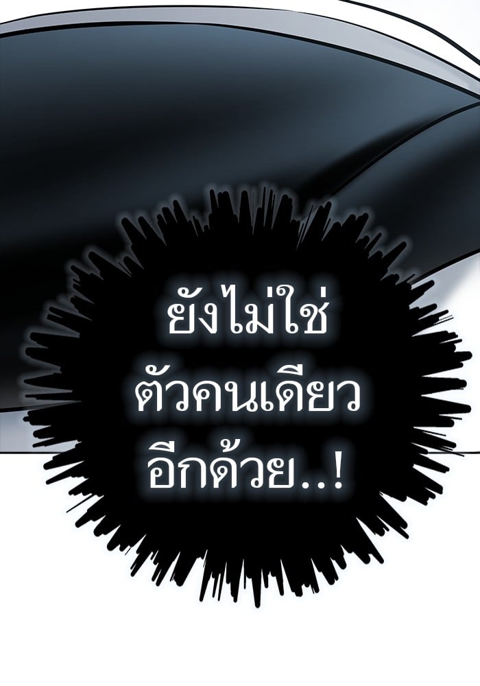 หน้า 299