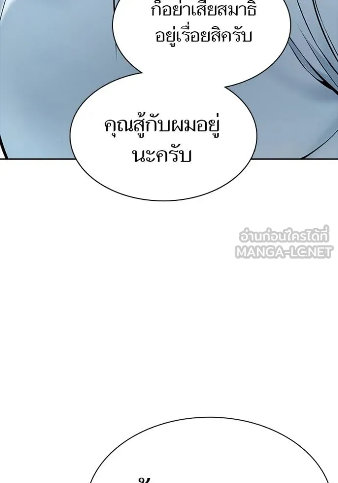 หน้า 300