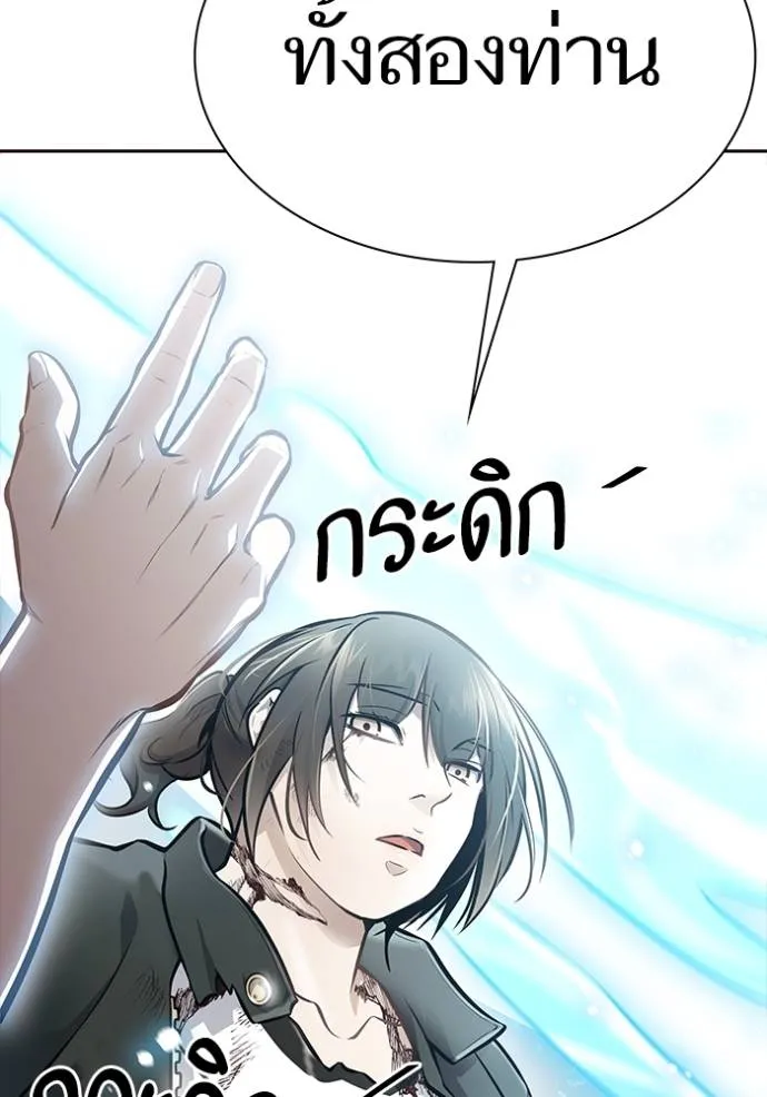 หน้า 301