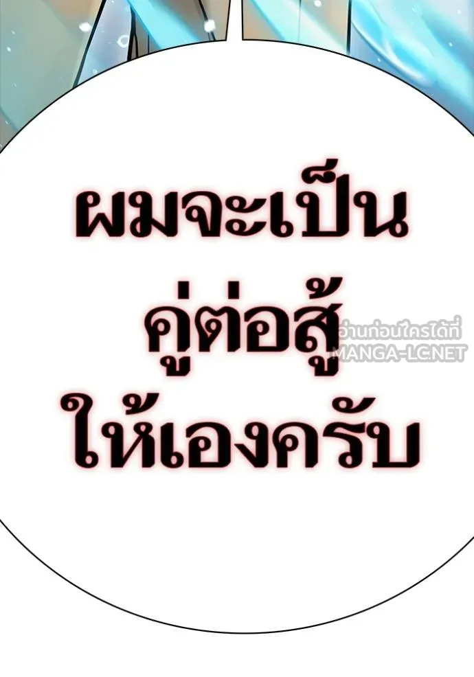 หน้า 303