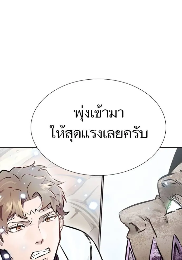 หน้า 304
