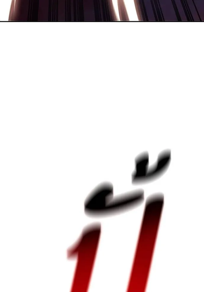 หน้า 305