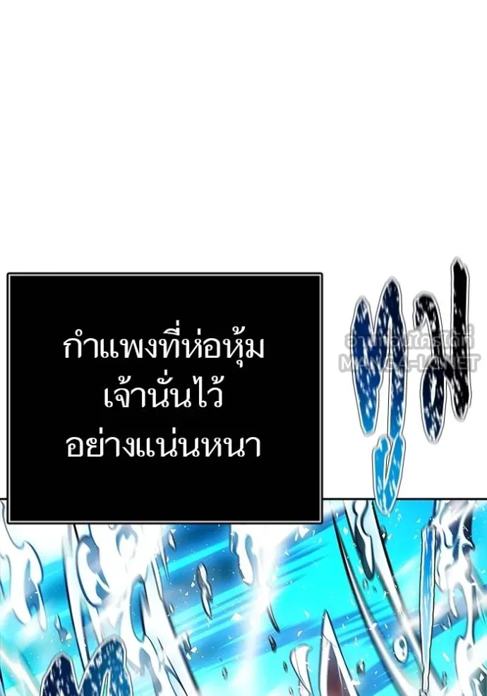 หน้า 306