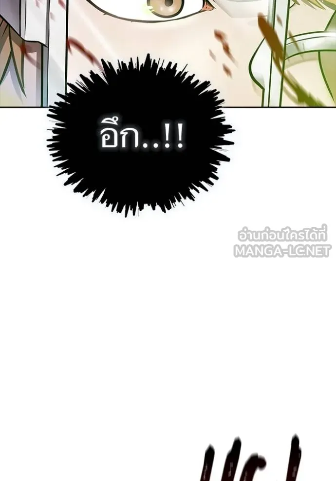 หน้า 306