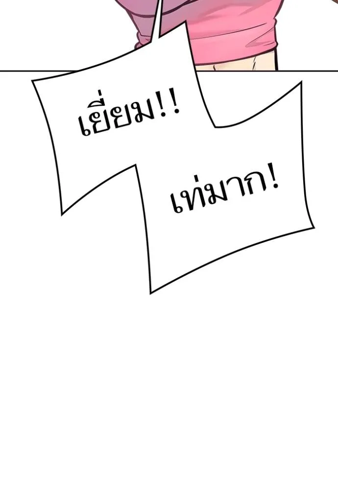 หน้า 307