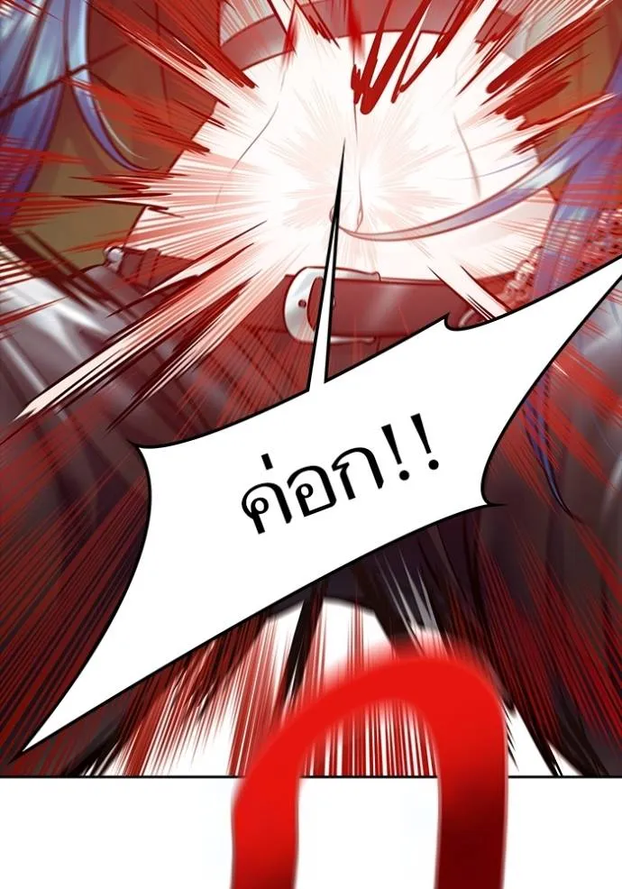 หน้า 307