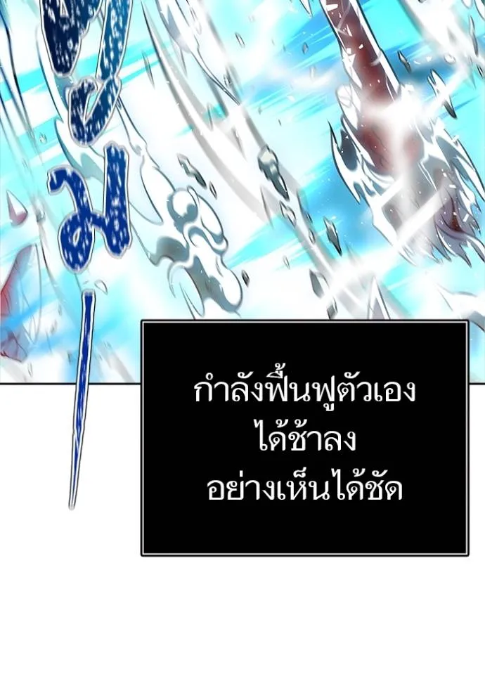 หน้า 307