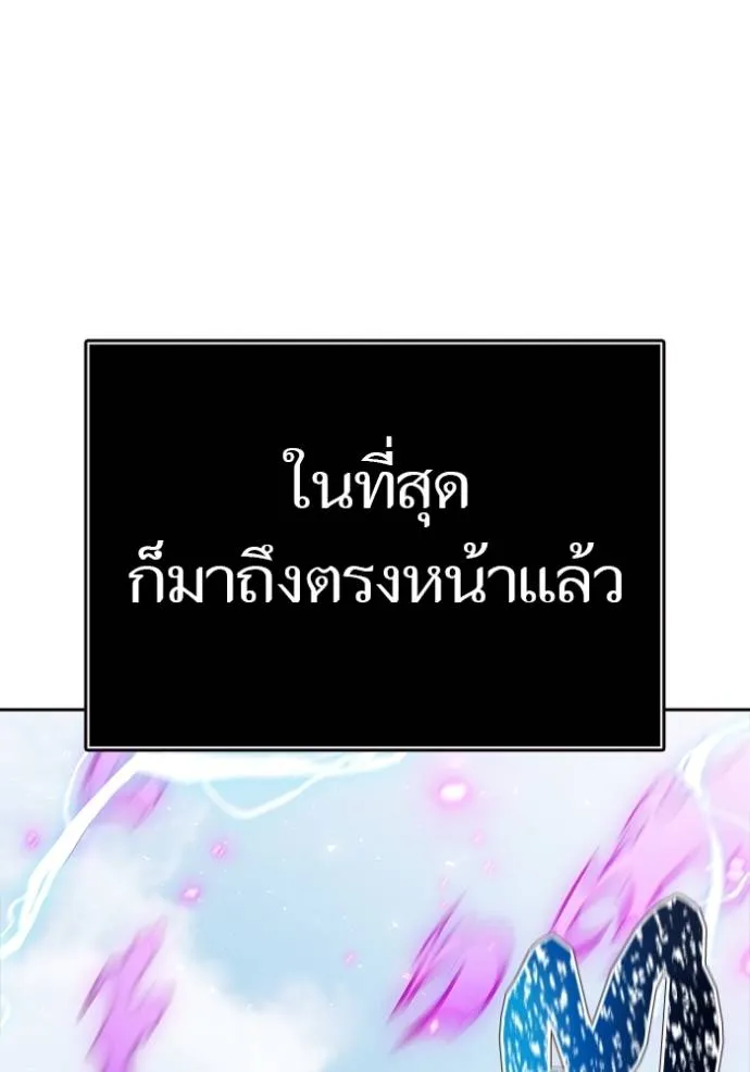 หน้า 308